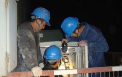 手提式熊猫体育直播-足球直播_NBA直播|欧冠直播|英超直播_熊猫视频体育
探照灯使用案例