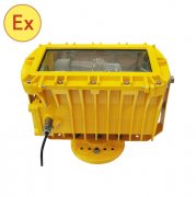 BFC8100熊猫体育直播-足球直播_NBA直播|欧冠直播|英超直播_熊猫视频体育
外场强光泛光灯